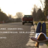 ֻѰword